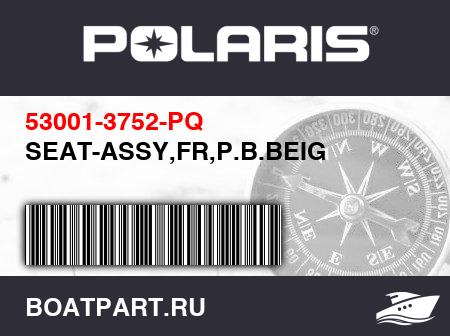 Изображение товара SEAT-ASSY,FR,P.B.BEIG