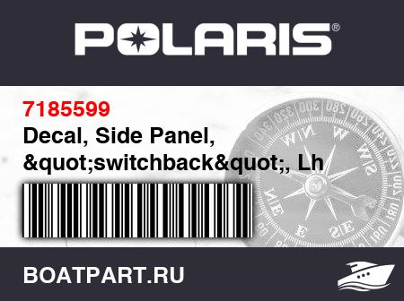 Изображение товара Decal, Side Panel, "switchback", Lh