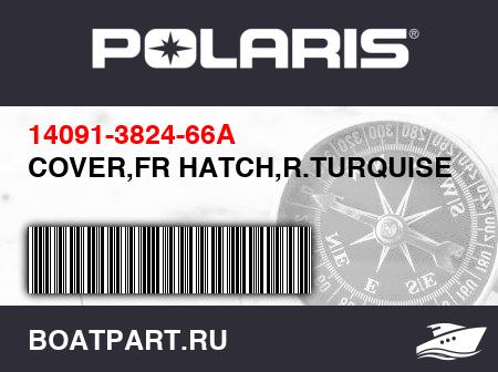 Изображение товара COVER,FR HATCH,R.TURQUISE