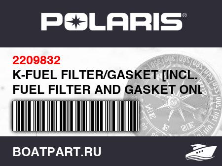 Изображение товара K-FUEL FILTER/GASKET [INCL. FUEL FILTER AND GASKET ONLY]