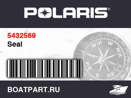 Изображение товара Seal