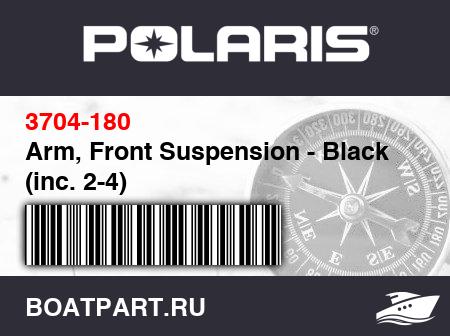 Изображение товара Arm, Front Suspension - Black (inc. 2-4)
