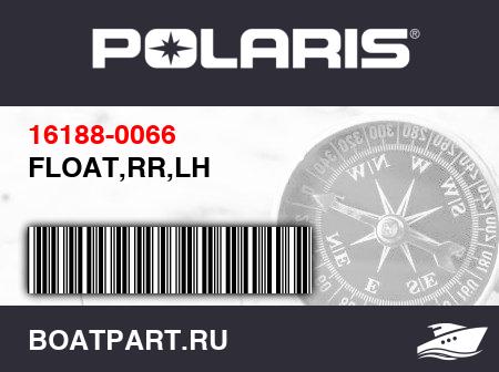 Изображение товара FLOAT,RR,LH