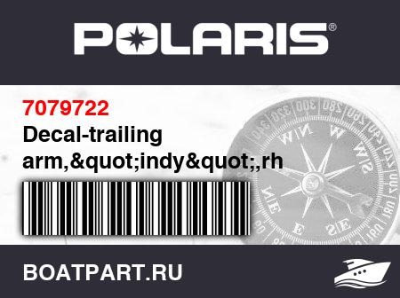 Изображение товара Decal-trailing arm,"indy",rh