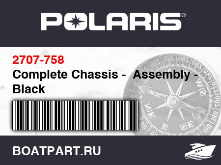 Изображение товара Complete Chassis -  Assembly - Black