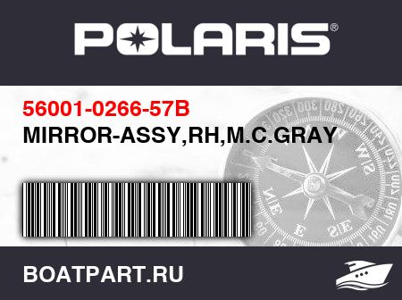 Изображение товара MIRROR-ASSY,RH,M.C.GRAY