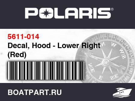 Изображение товара Decal, Hood - Lower Right (Red)