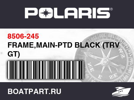 Изображение товара FRAME,MAIN-PTD BLACK (TRV H1 GT)