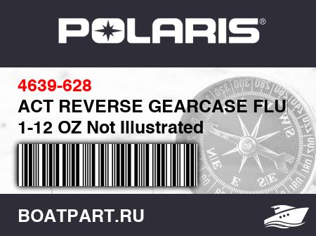 Изображение товара ACT REVERSE GEARCASE FLUID 1-12 OZ Not Illustrated