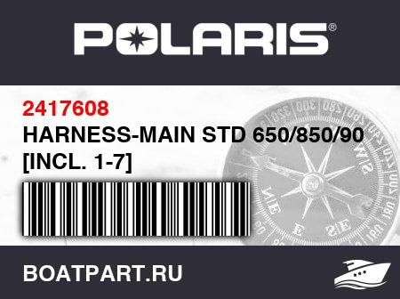 Изображение товара HARNESS-MAIN STD 650/850/900 [INCL. 1-7]