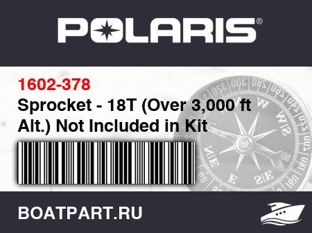 Изображение товара Sprocket - 18T (Over 3,000 ft Alt.) Not Included in Kit