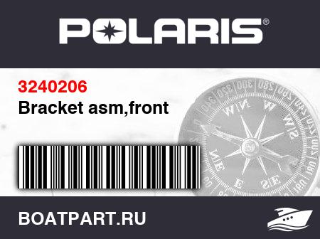 Изображение товара Bracket asm,front