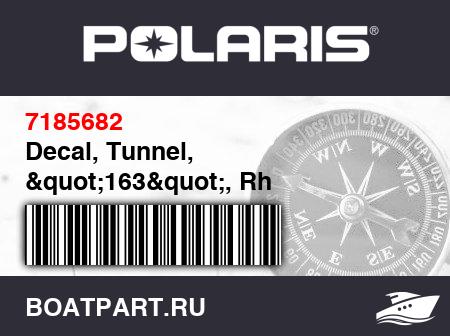 Изображение товара Decal, Tunnel, &quot;163&quot;, Rh