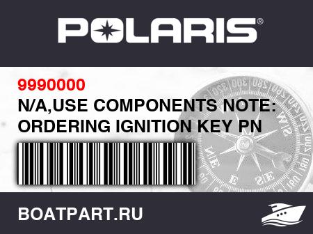 Изображение товара N/A,USE COMPONENTS NOTE:  WHEN ORDERING IGNITION KEY PN 5410611 BE SURE TO SPECIFY IF FOR AN A,B,C,D, OR E SWITCH.  LETTER CODE WILL BE LABELED ON UNDERSIDE OF SWITCH BODY BEHIND CONSOLE.  KEY DOT CODE FOUND ON KEY CAP [I.E. ONE DOT = A, TWO DOTS= B, ETC.].