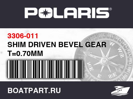 Изображение товара SHIM DRIVEN BEVEL GEAR T=0.70MM