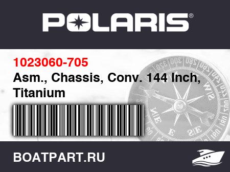Изображение товара Asm., Chassis, Conv. 144 Inch, Titanium