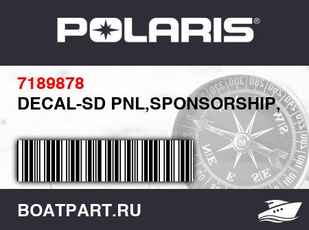 Изображение товара DECAL-SD PNL,SPONSORSHIP,LH