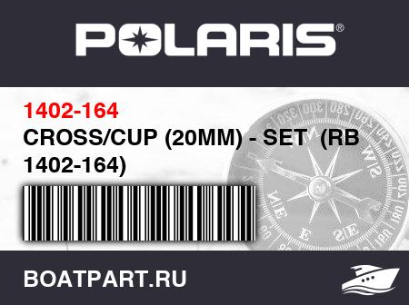 Изображение товара CROSS/CUP (20MM) - SET  (RB 1402-164)