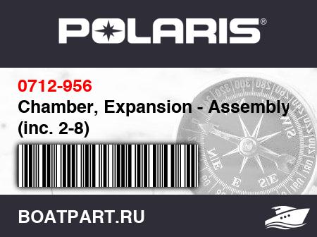 Изображение товара Chamber, Expansion - Assembly (inc. 2-8)