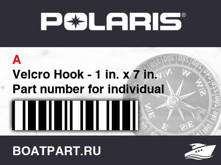 Изображение товара Velcro Hook - 1 in. x 7 in. Part number for individual Velcro hook length not available