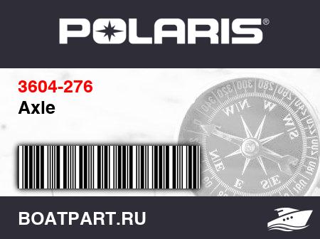 Изображение товара Axle