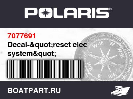 Изображение товара Decal-&quot;reset elec system&quot;