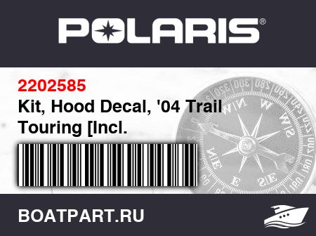 Изображение товара Kit, Hood Decal, '04 Trail Touring [Incl. 2,3,7,10-13,15,17,21]