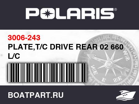 Изображение товара PLATE,T/C DRIVE REAR 02 660 L/C