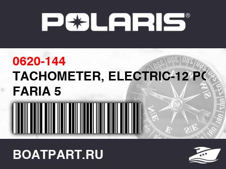 Изображение товара TACHOMETER, ELECTRIC-12 POLE FARIA 5