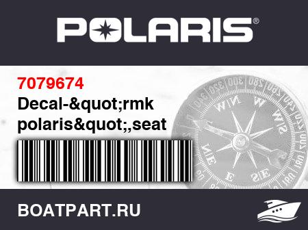 Изображение товара Decal-&quot;rmk polaris&quot;,seat