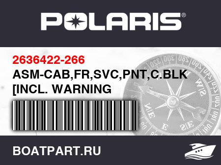 Изображение товара ASM-CAB,FR,SVC,PNT,C.BLK [INCL. WARNING DECALS][SEE57BK]