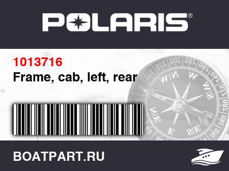 Изображение товара Frame, cab, left, rear