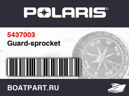 Изображение товара Guard-sprocket