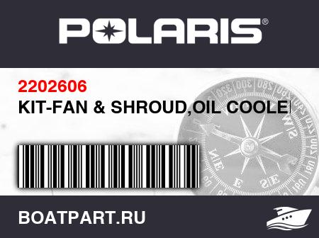 Изображение товара KIT-FAN & SHROUD,OIL COOLER