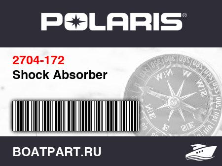 Изображение товара Shock Absorber