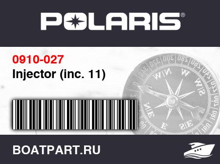 Изображение товара Injector (inc. 11)