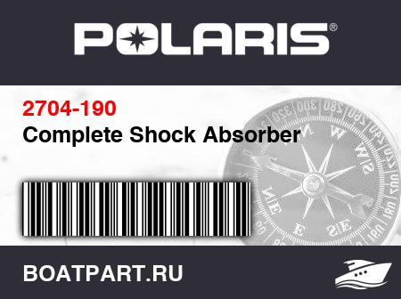 Изображение товара Complete Shock Absorber