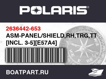 Изображение товара ASM-PANEL/SHIELD,RH,TRG,TTNM [INCL. 3-5][E57A4]