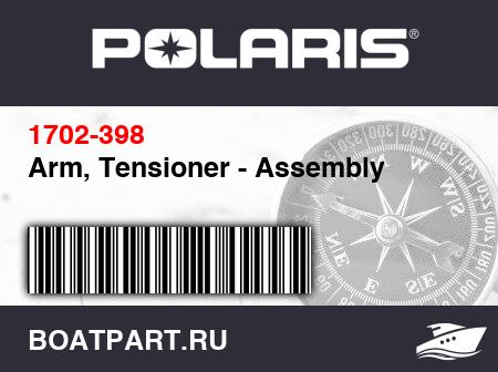 Изображение товара Arm, Tensioner - Assembly