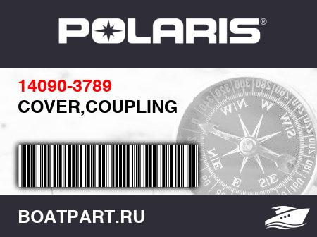 Изображение товара COVER,COUPLING