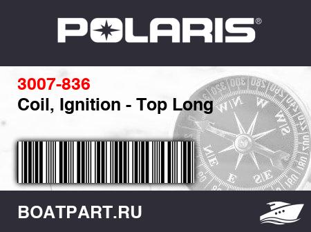 Изображение товара Coil, Ignition - Top Long