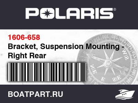 Изображение товара Bracket, Suspension Mounting - Right Rear