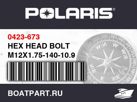 Изображение товара HEX HEAD BOLT M12X1.75-140-10.9
