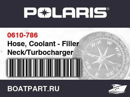 Изображение товара Hose, Coolant - Filler Neck/Turbocharger
