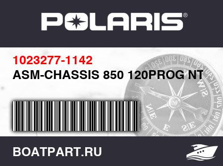 Изображение товара ASM-CHASSIS 850 120PROG NT/BLK