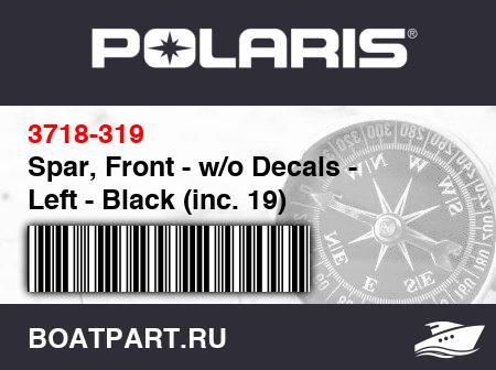 Изображение товара Spar, Front - w/o Decals - Left - Black (inc. 19)