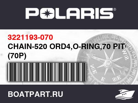 Изображение товара CHAIN-520 ORD4,O-RING,70 PITCH (70P)