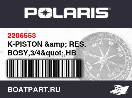 Изображение товара K-PISTON &amp; RES. BOSY,3/4&quot;,HB