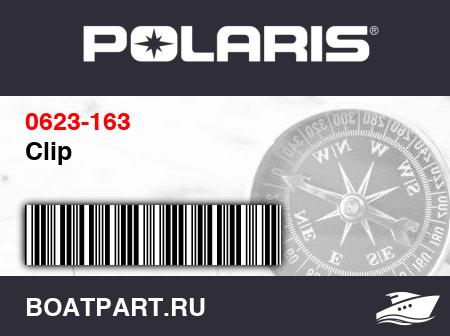 Изображение товара Clip