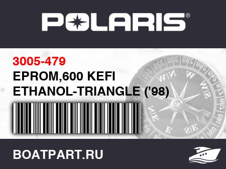 Изображение товара EPROM,600 KEFI ETHANOL-TRIANGLE ('98)